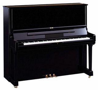 Đàn Piano Yamaha U2H