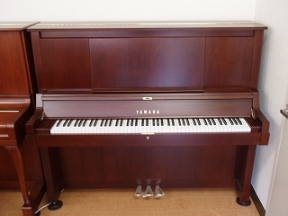 Dan Piano Yamaha W101